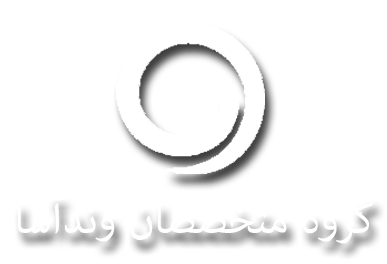 Vand Asa Logo